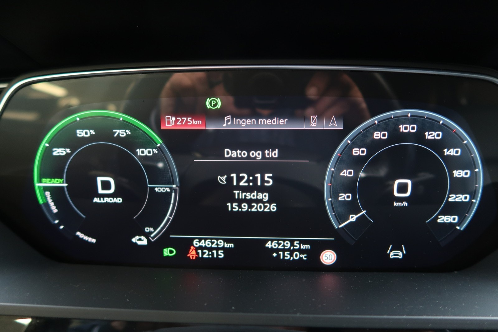 Audi e-tron 50 quattro, 313hp, 2021