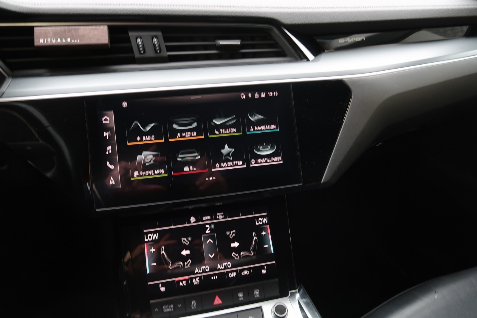Audi e-tron 50 quattro, 313hp, 2021
