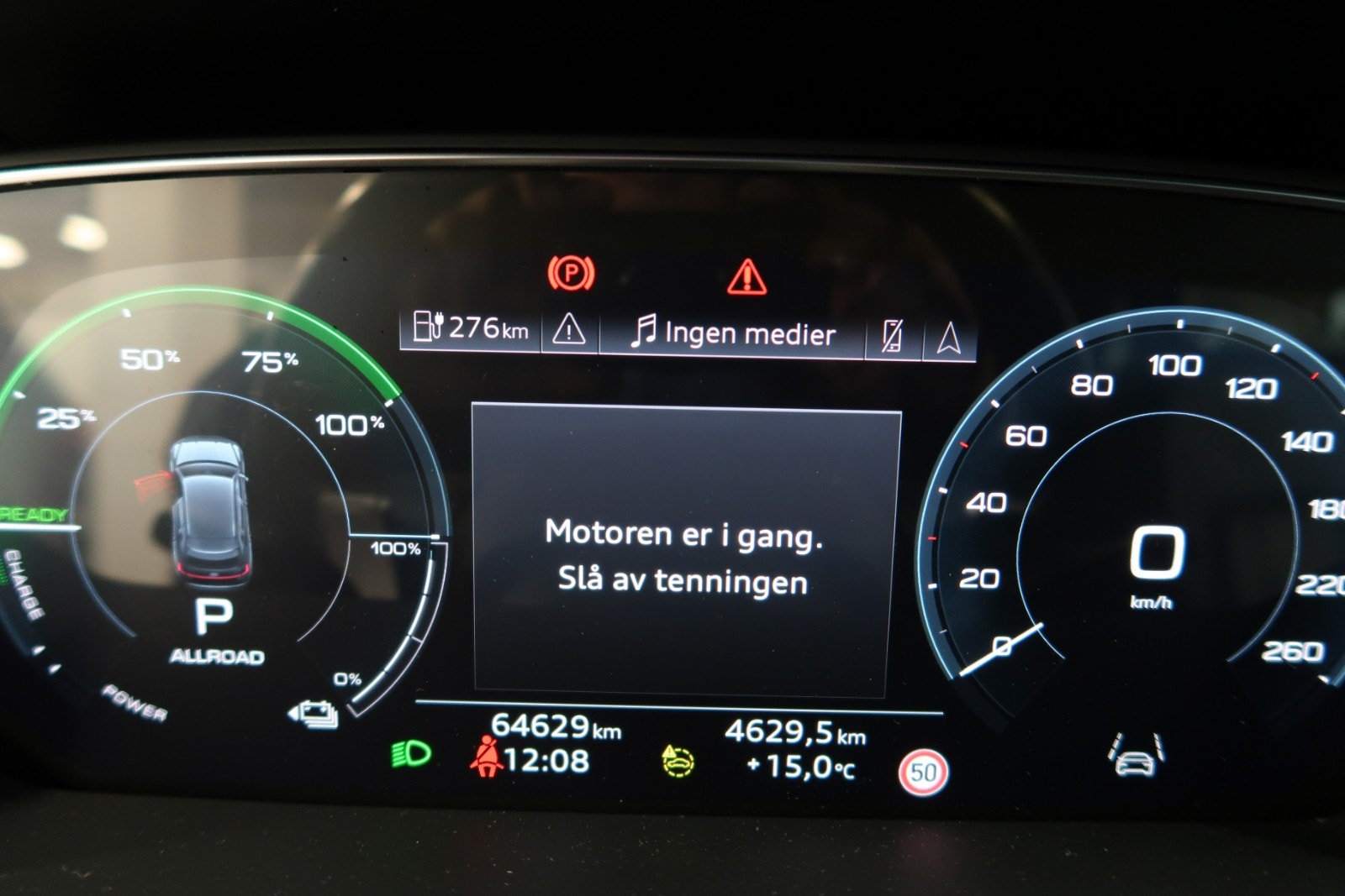 Audi e-tron 50 quattro, 313hp, 2021