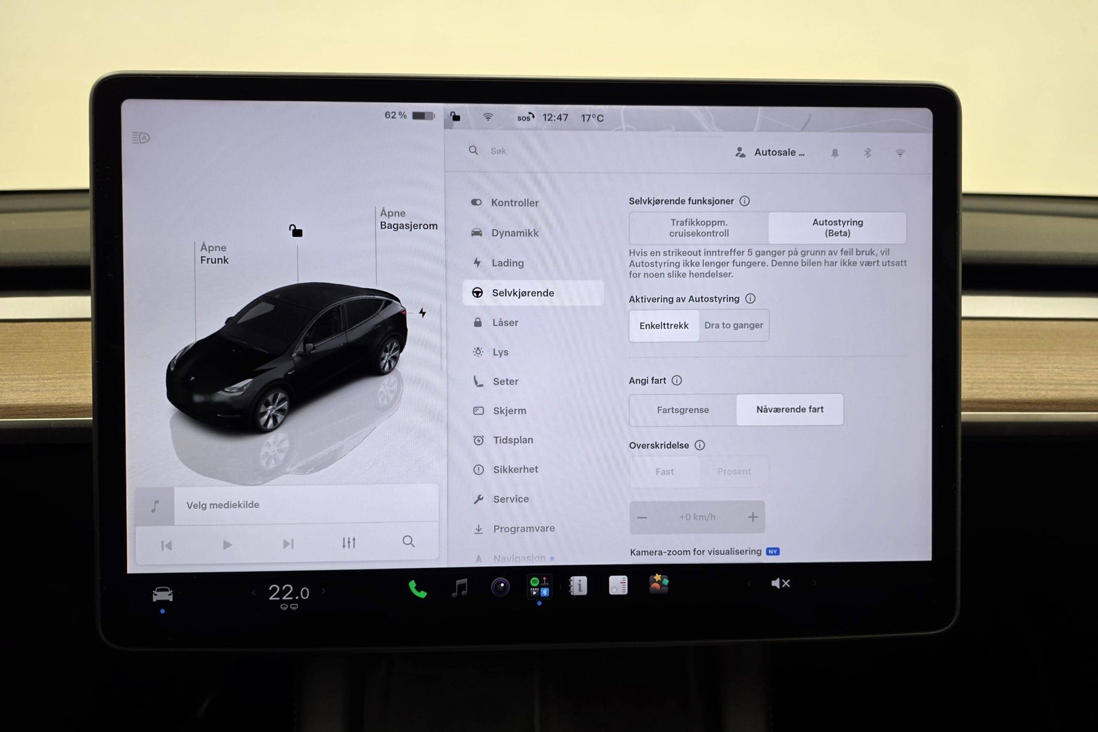 Tesla Model Y Long Range AWD, 514hp, 2023