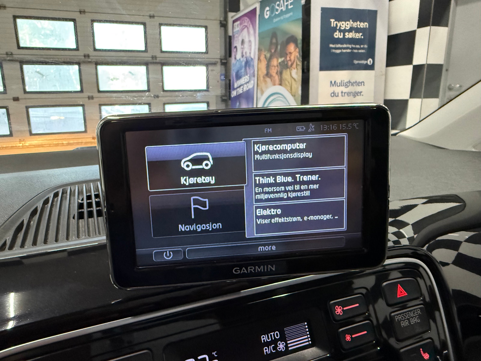 Volkswagen e-up!, 82ps, 2016