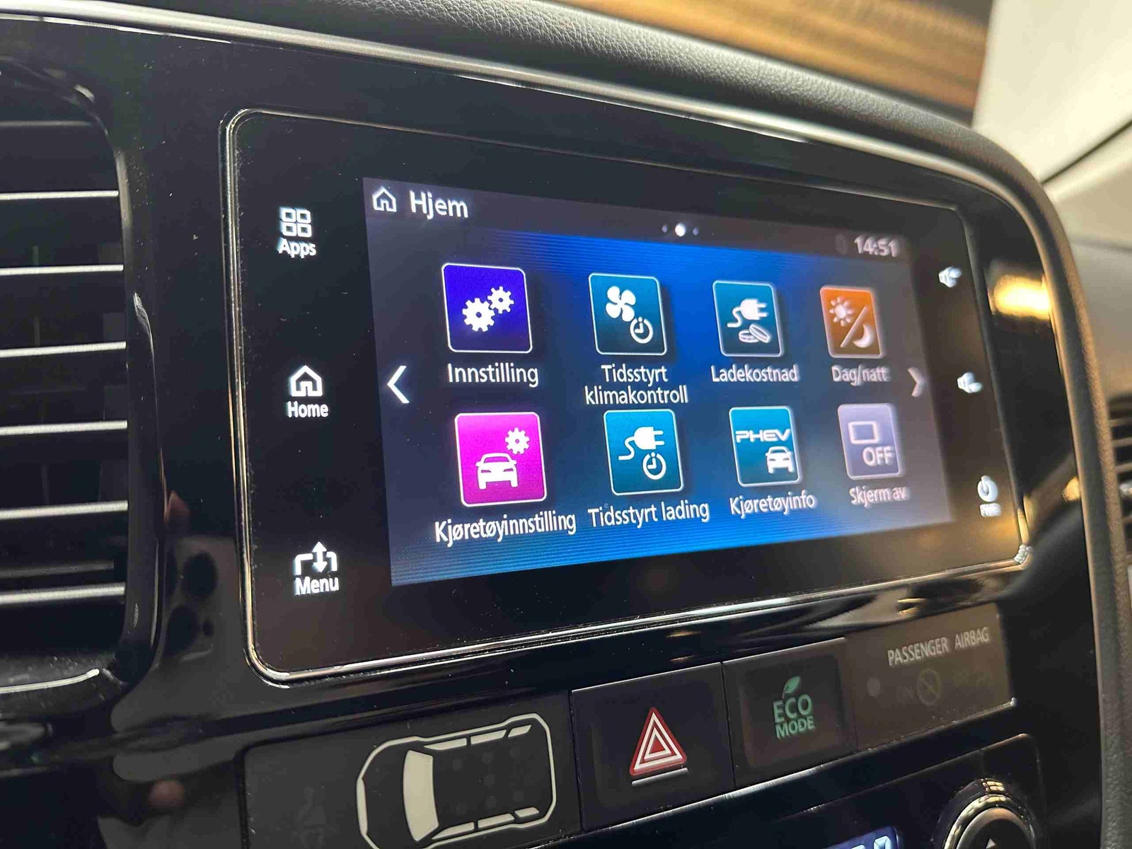 Mitsubishi Outlander PHEV CVT, 203hp, 2018