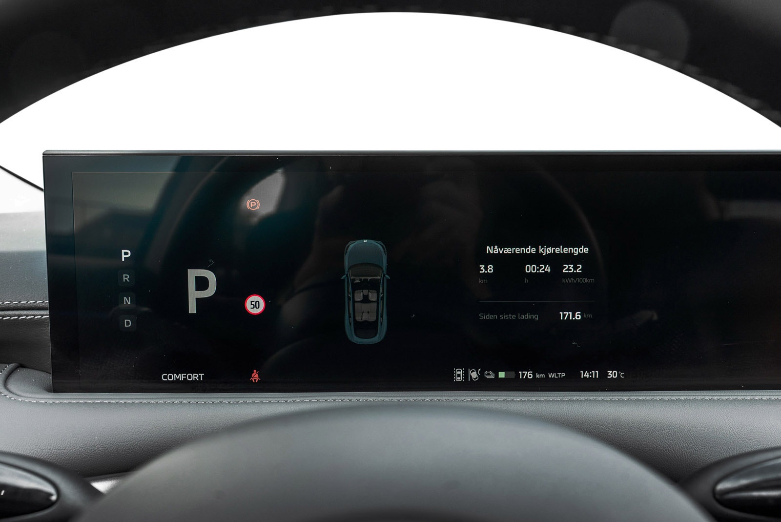 MG IM6 Performance 100 kWh, 752ps, 2025