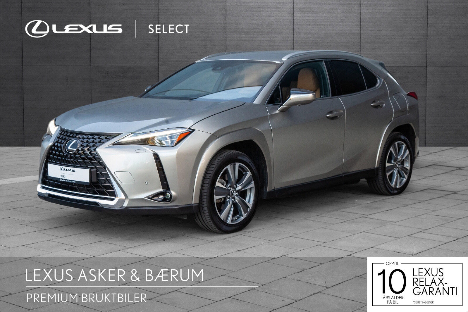 Lexus UX 300e, 204ps, 2024
