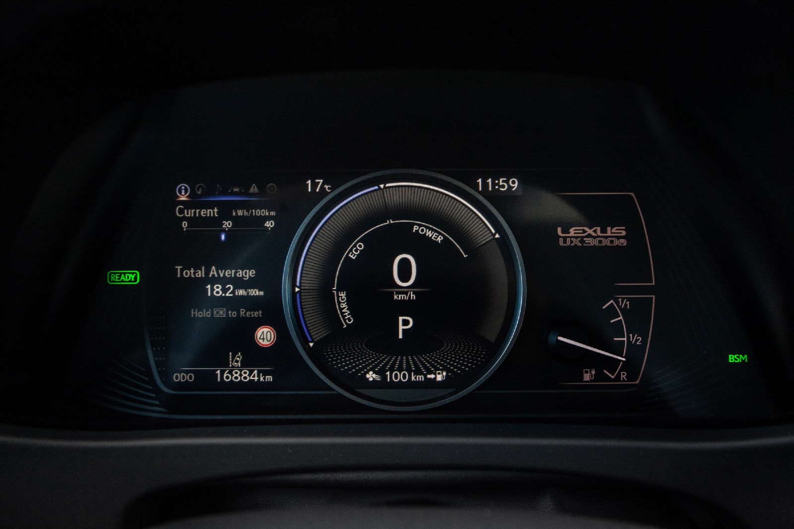 Lexus UX 300e, 204ps, 2024