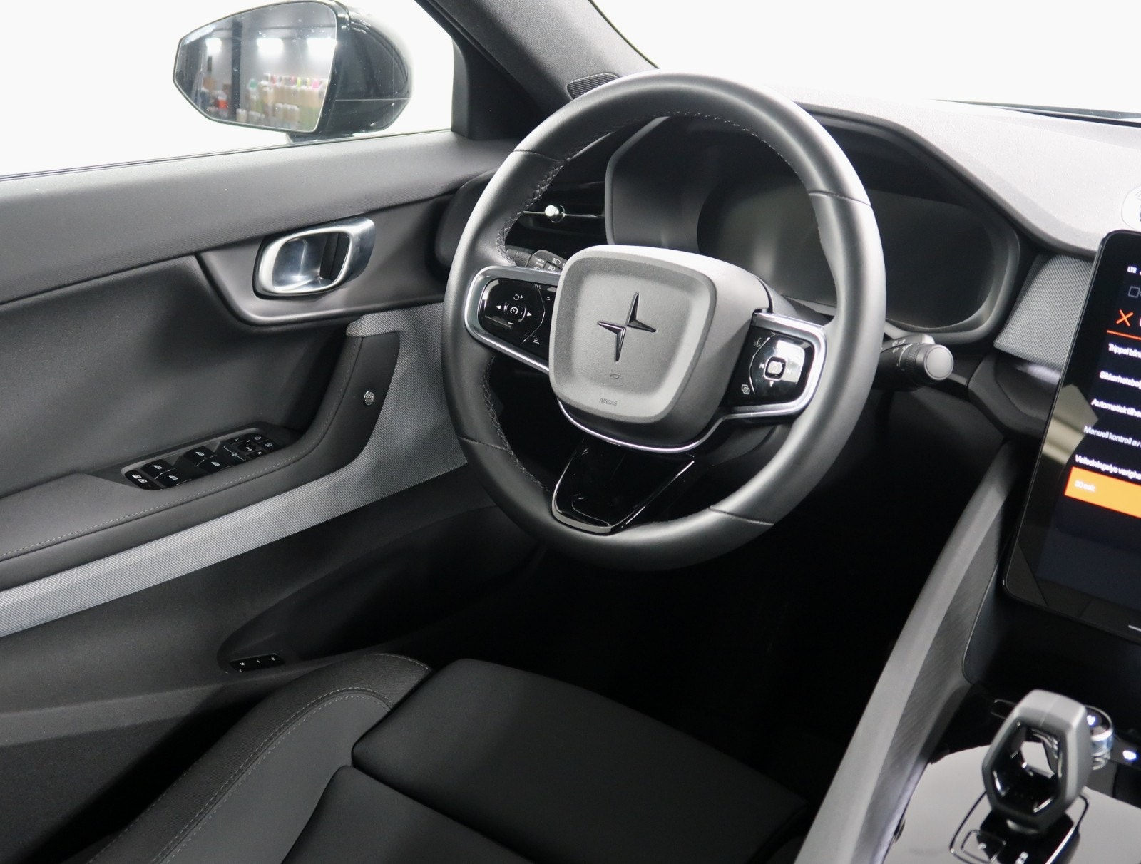 Polestar 2 Standard Range Single Motor, 231hp, 2023