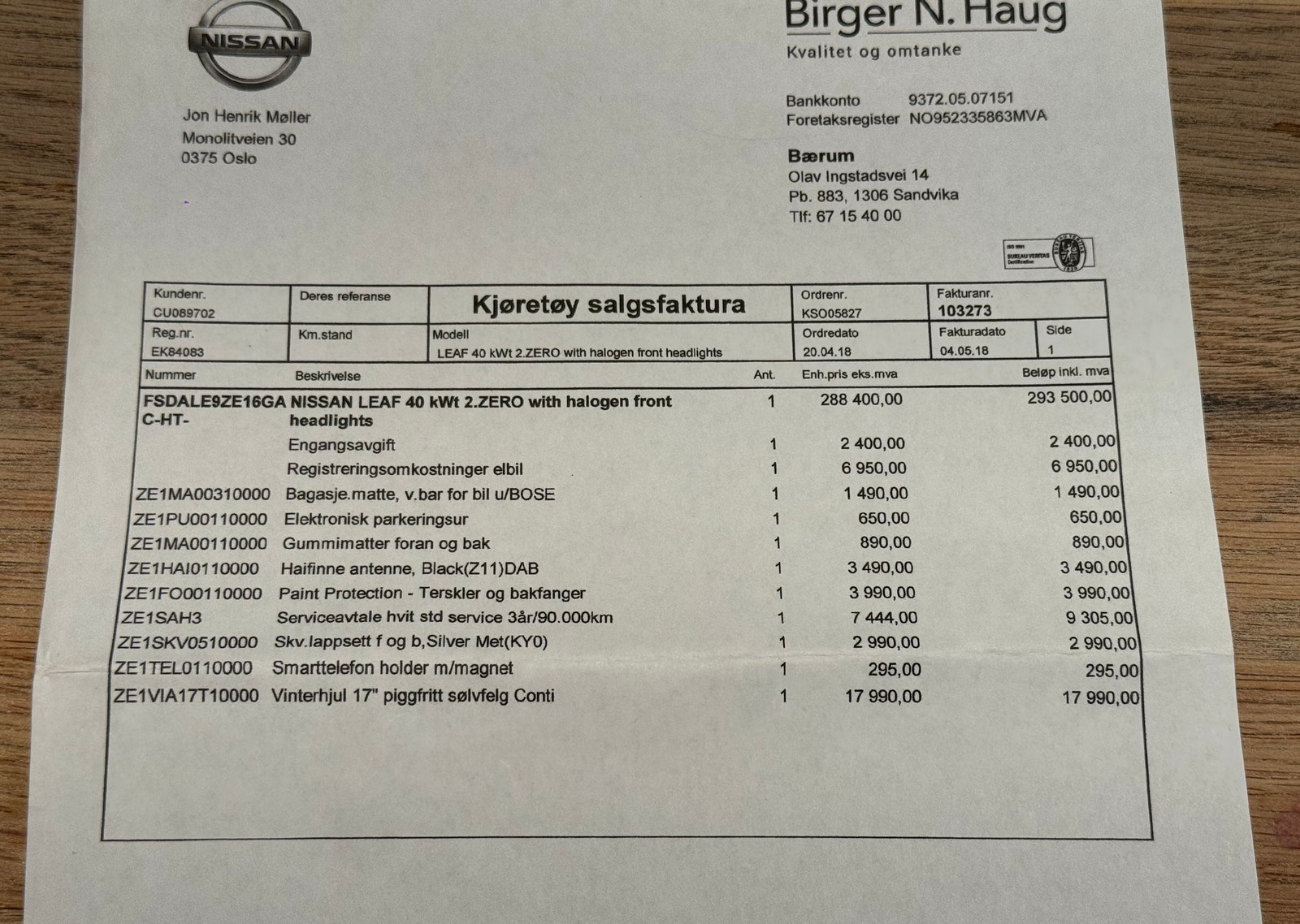Nissan Leaf, 150ps, 2018