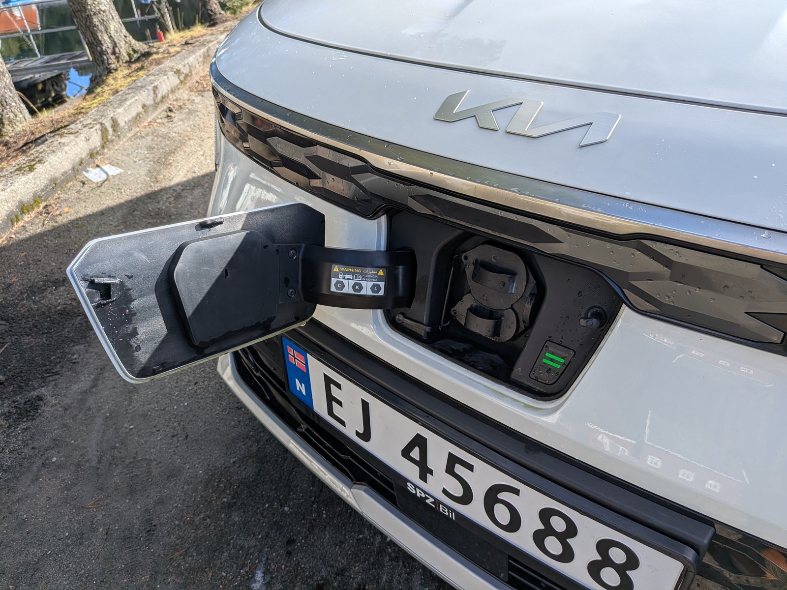 Kia Niro EV, 204ps, 2024
