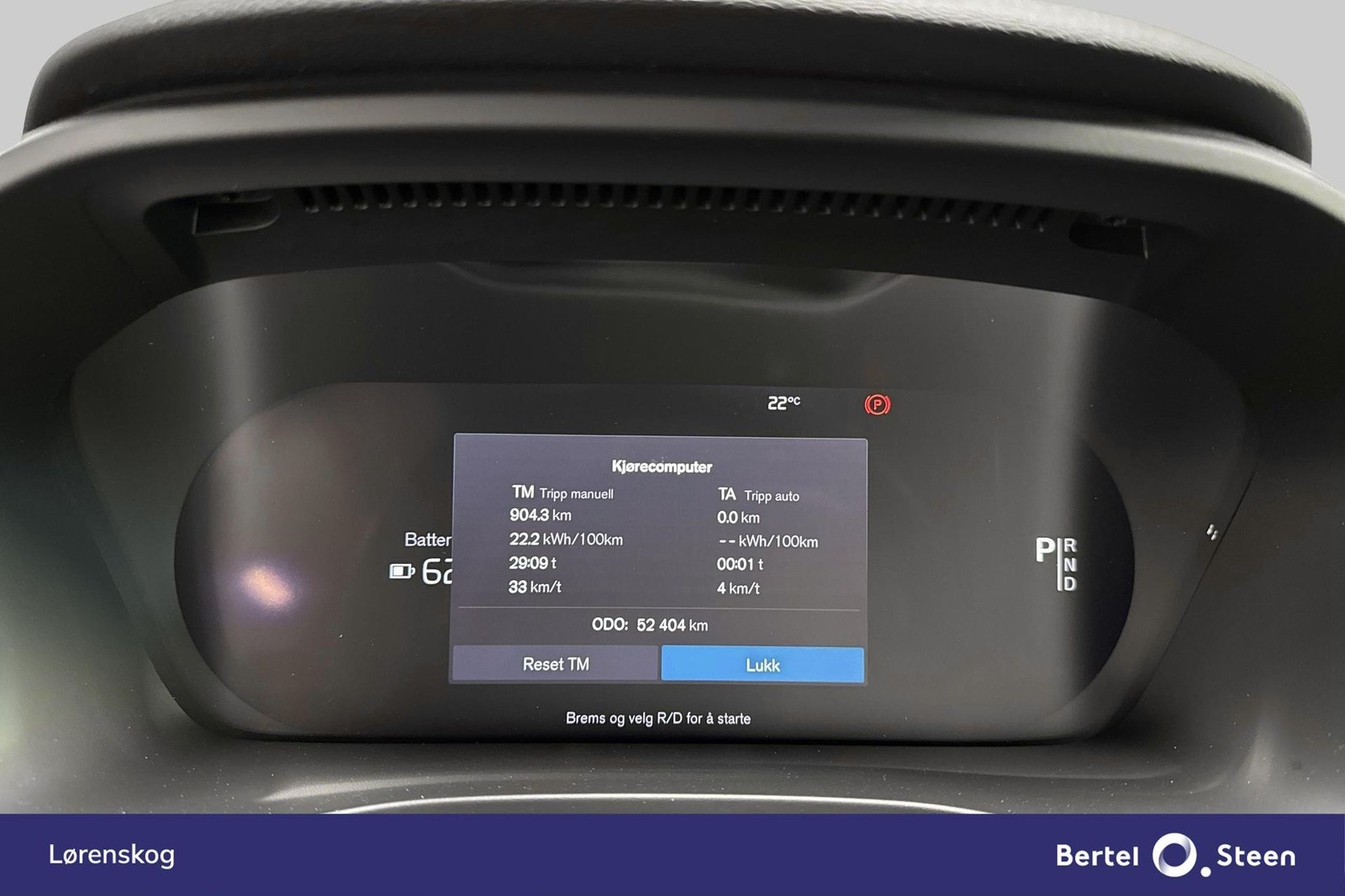 Volvo C40 Recharge Twin, 408ps, 2022
