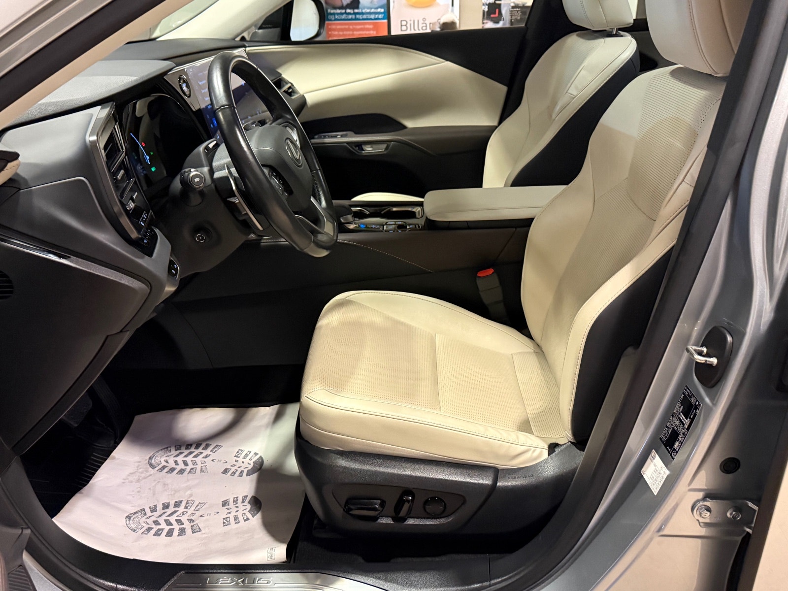 Lexus RX 450h+ E-CVT, 309hp, 2023