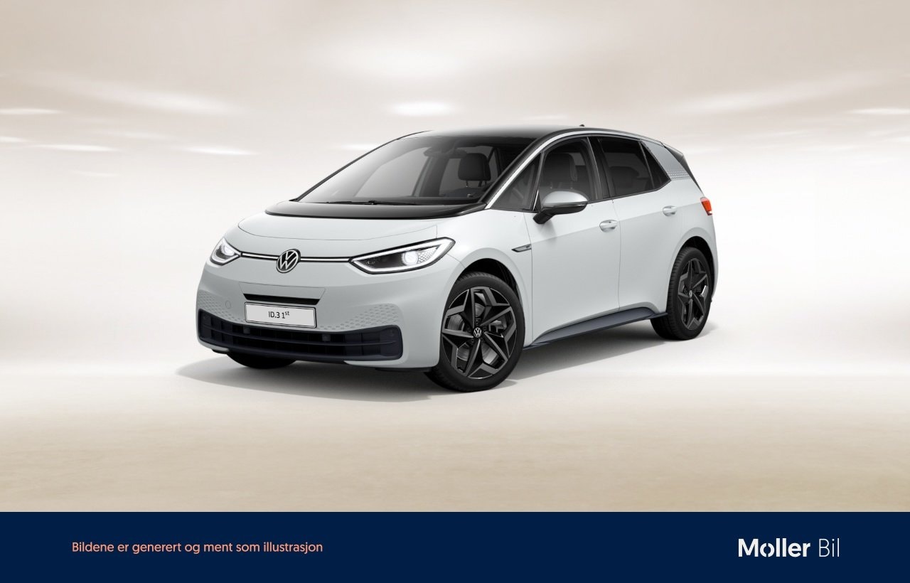 Volkswagen ID.3 Pro Performance, 204hp, 2021