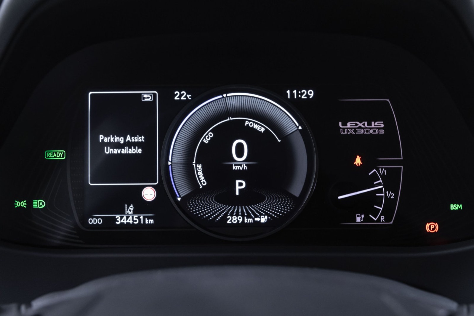 Lexus UX 300e, 204ps, 2023
