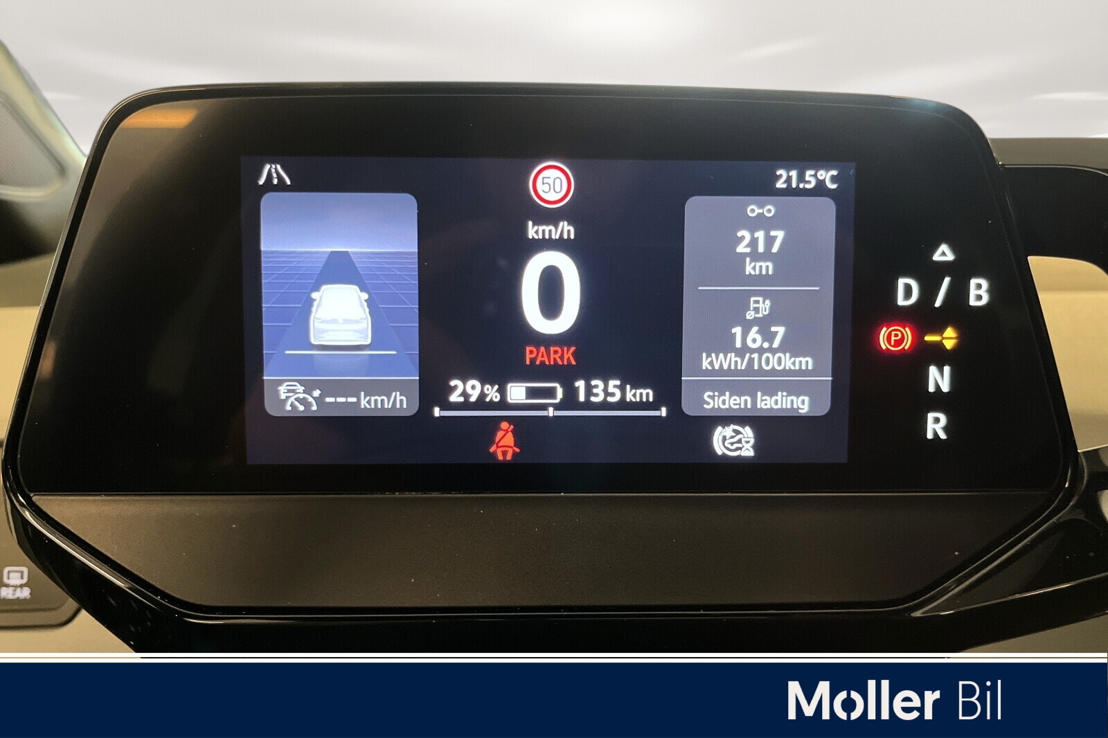 Volkswagen ID.3 Pro S, 204ps, 2023