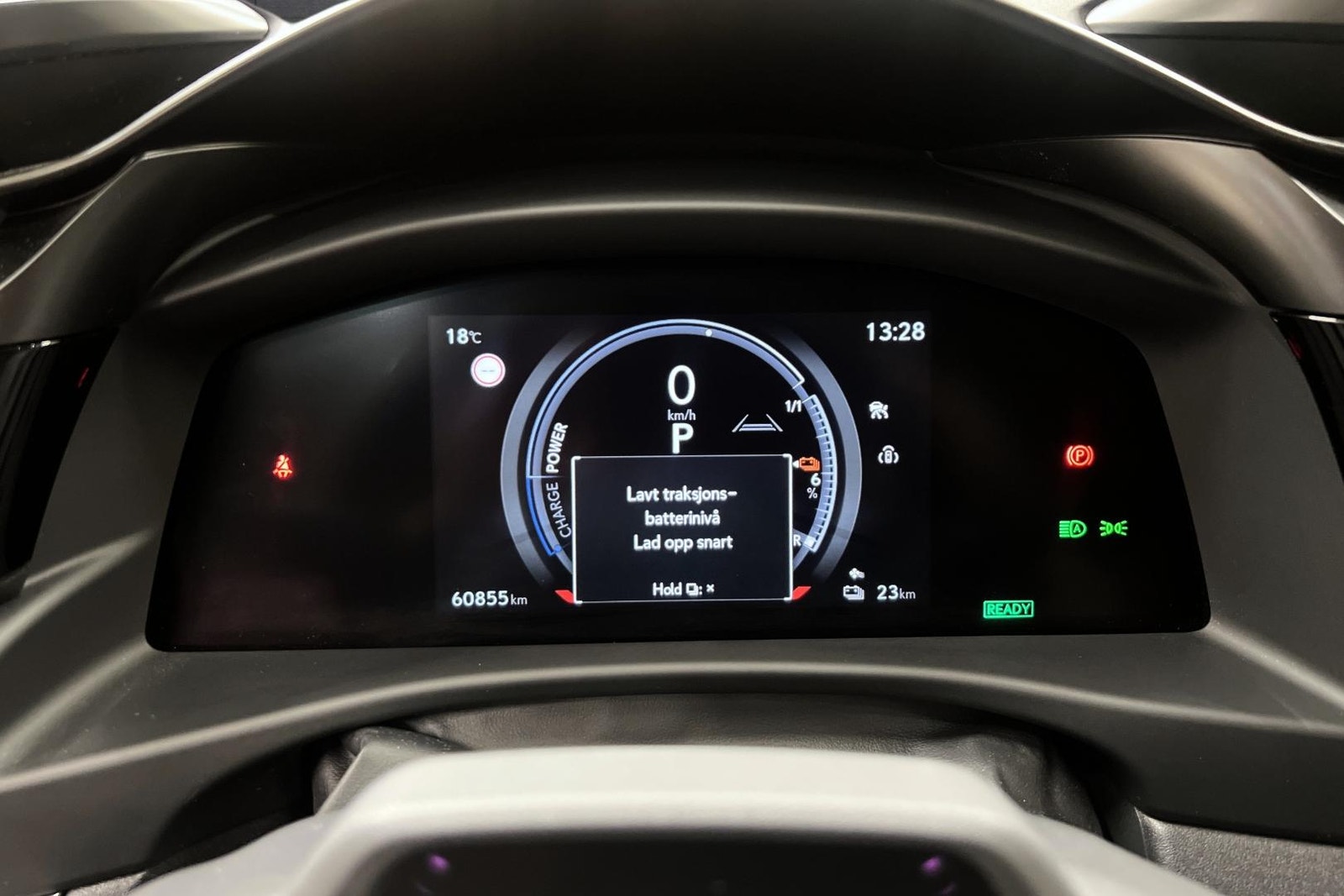 Lexus RZ 450e, 313hp, 2023