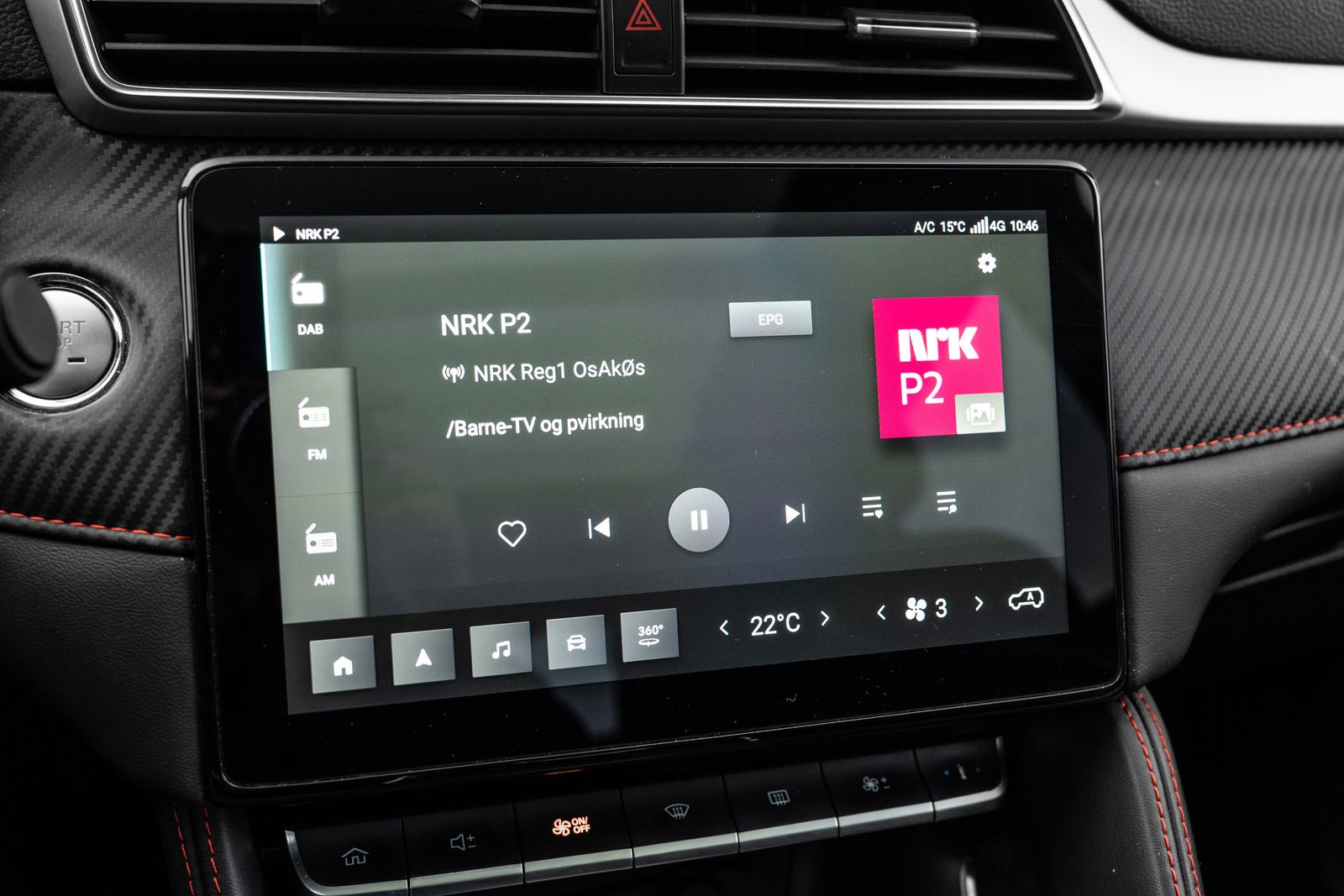 MG ZS EV Long Range, 156ps, 2022