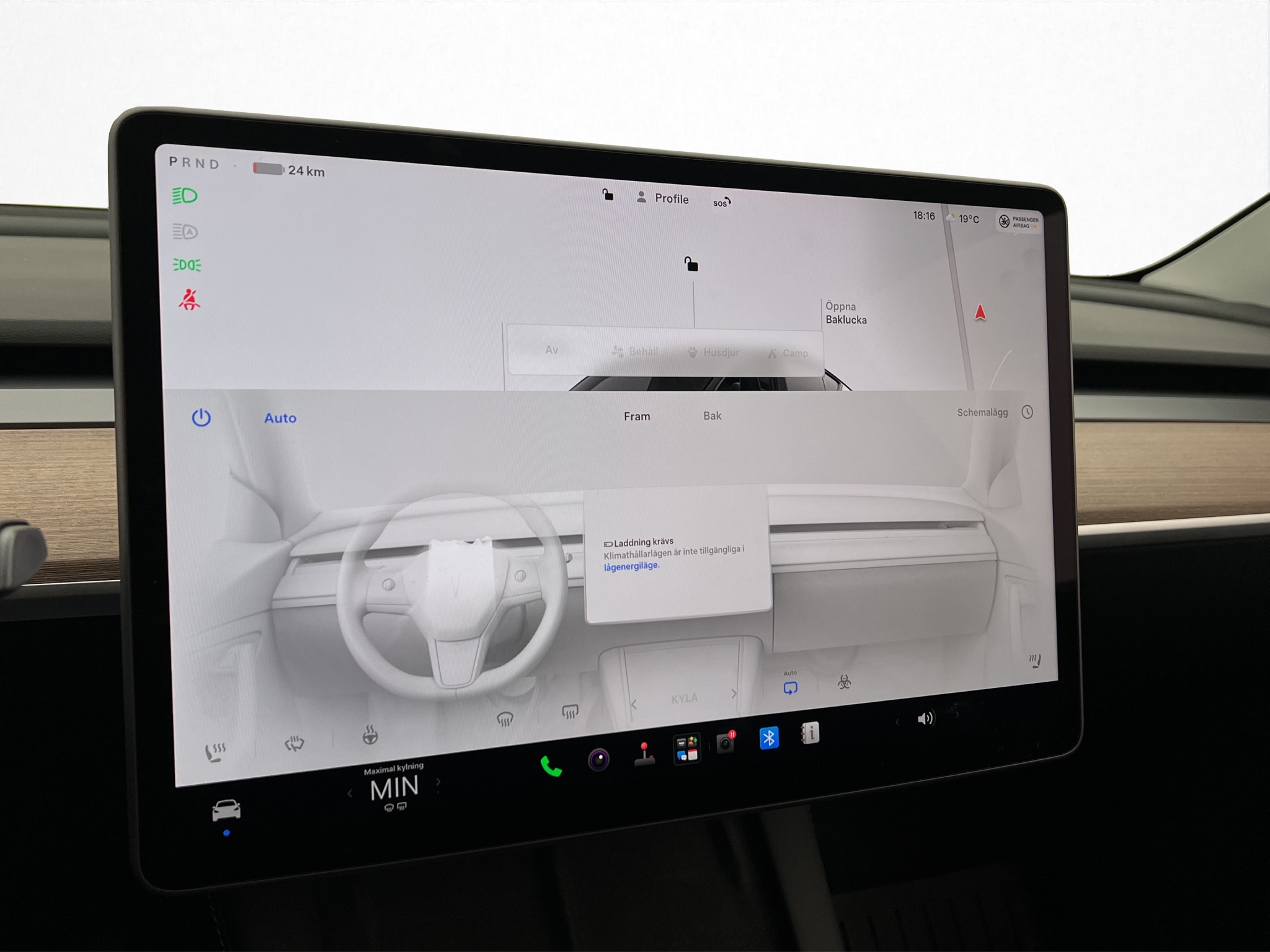 Tesla Model Y Long Range AWD, 514ps, 2023