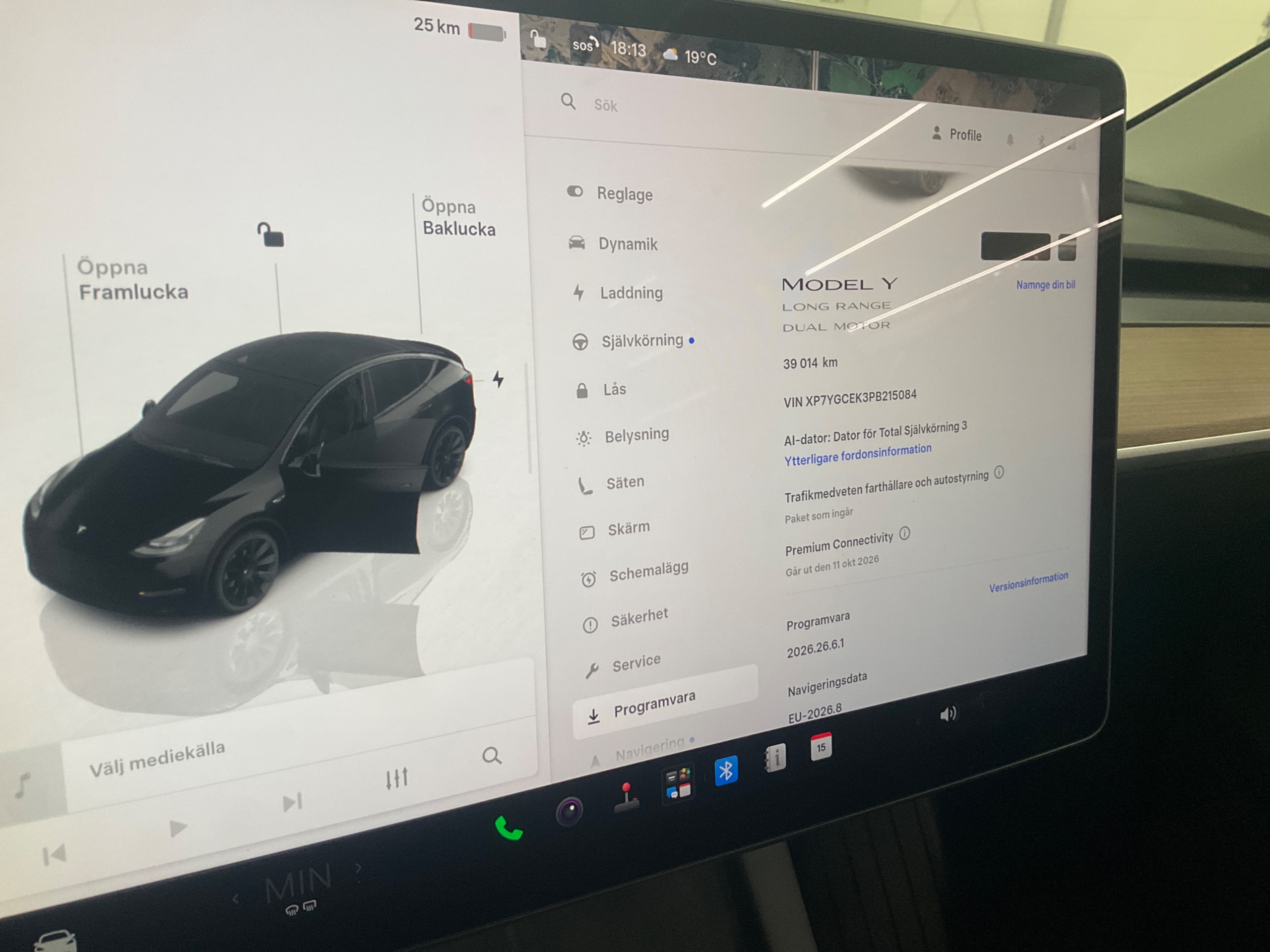 Tesla Model Y Long Range AWD, 514ps, 2023