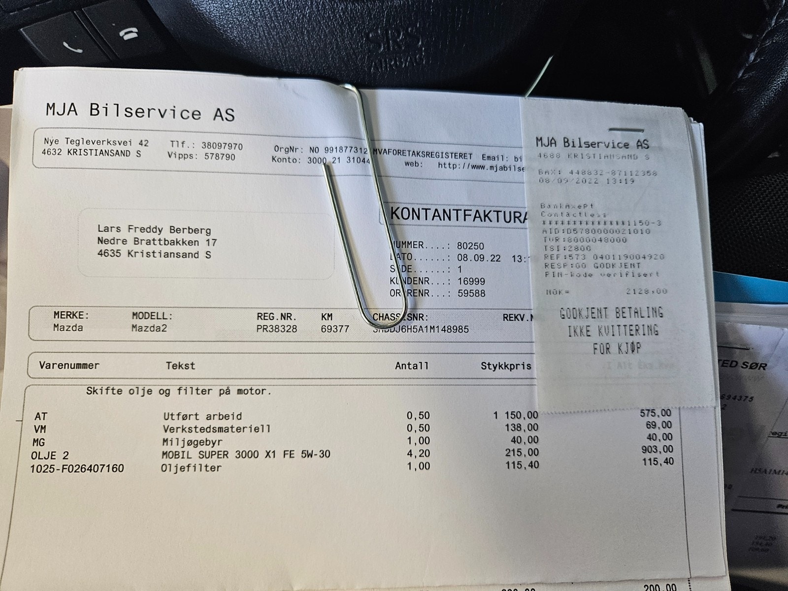 Mazda 2 5-door 1.5  SKYACTIV-G Automatic, 6-trins, 90ps, 2016