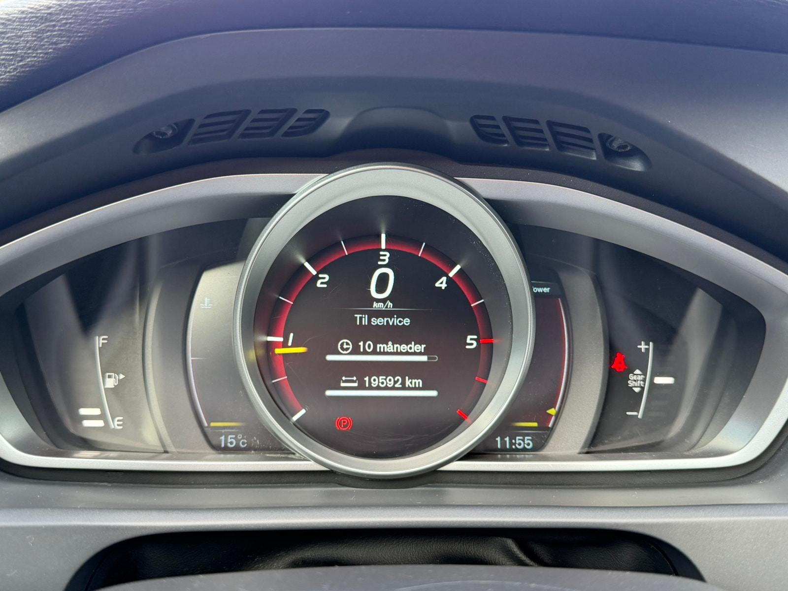 Volvo V40 D2 Manual, 6-trins, 115ps, 2015