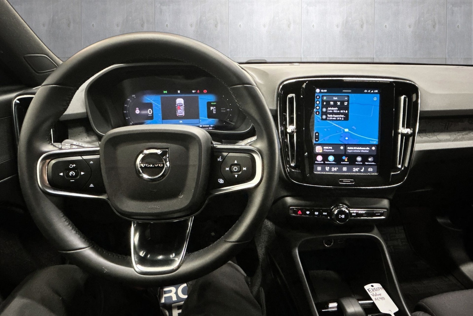 Volvo XC40 Recharge Extended Range, 252hk, 2024