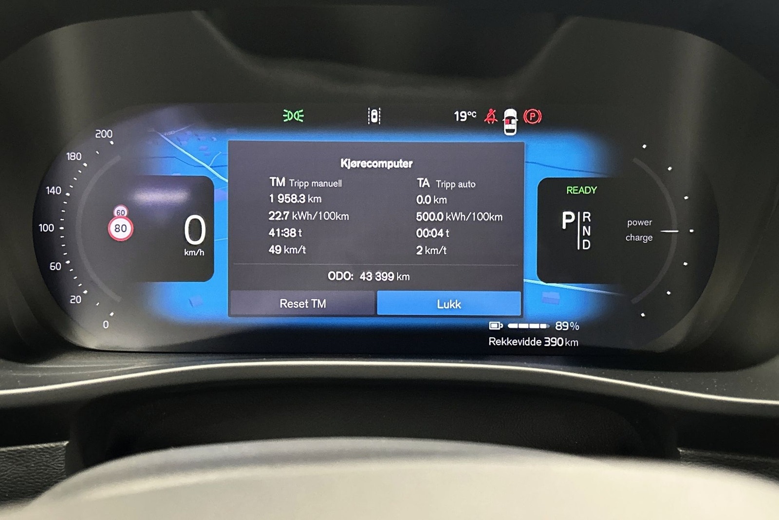 Volvo XC40 Recharge Extended Range, 252hk, 2024