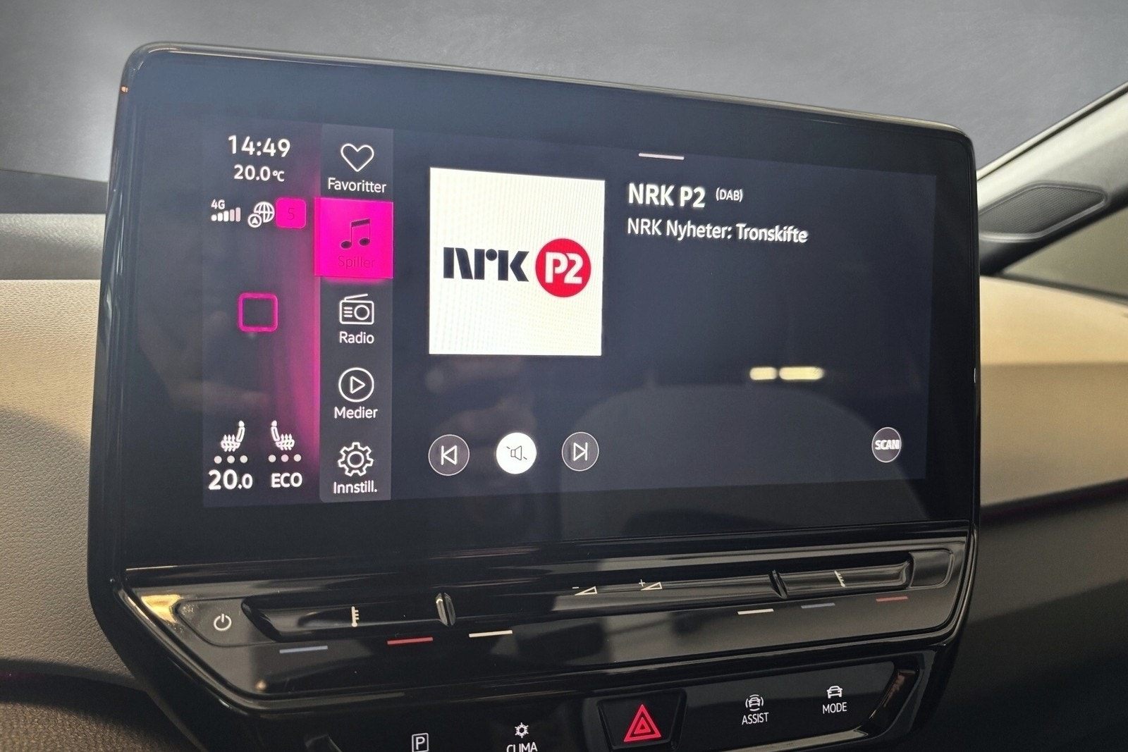Volkswagen ID.3 Pro Performance, 204hp, 2021