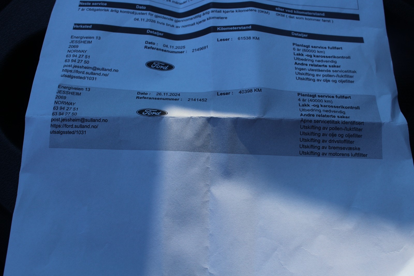 Ford Transit Connect 240 LWB 1.5 EcoBlue SelectShift, 8-trinn, 100hk, 2023