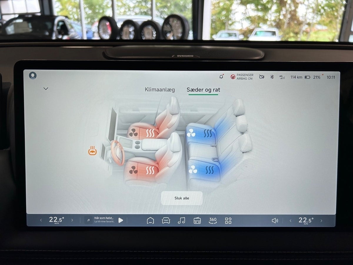 XPENG G9 Performance, 575ps, 2026