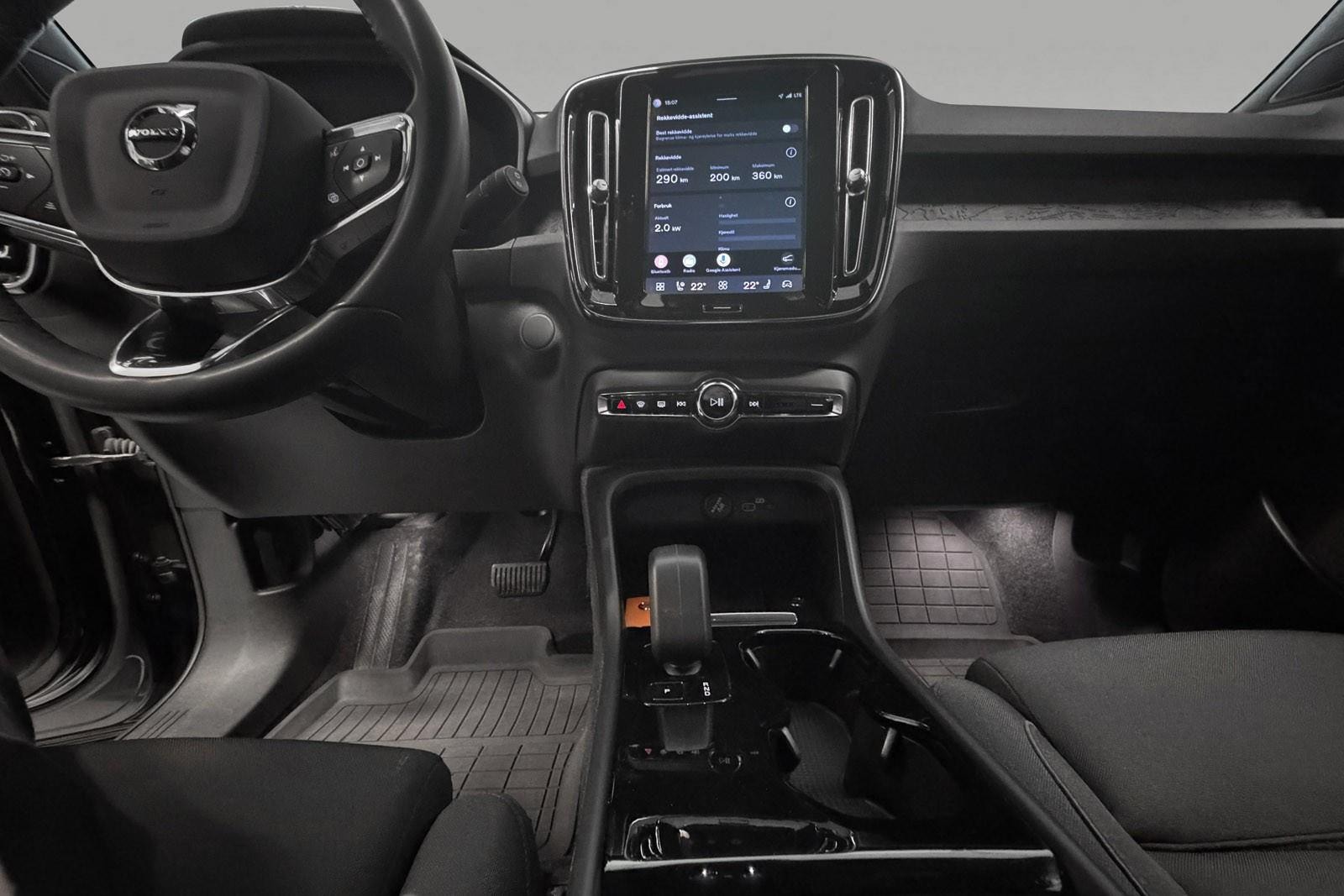 Volvo XC40 Recharge Twin, 408hk, 2023
