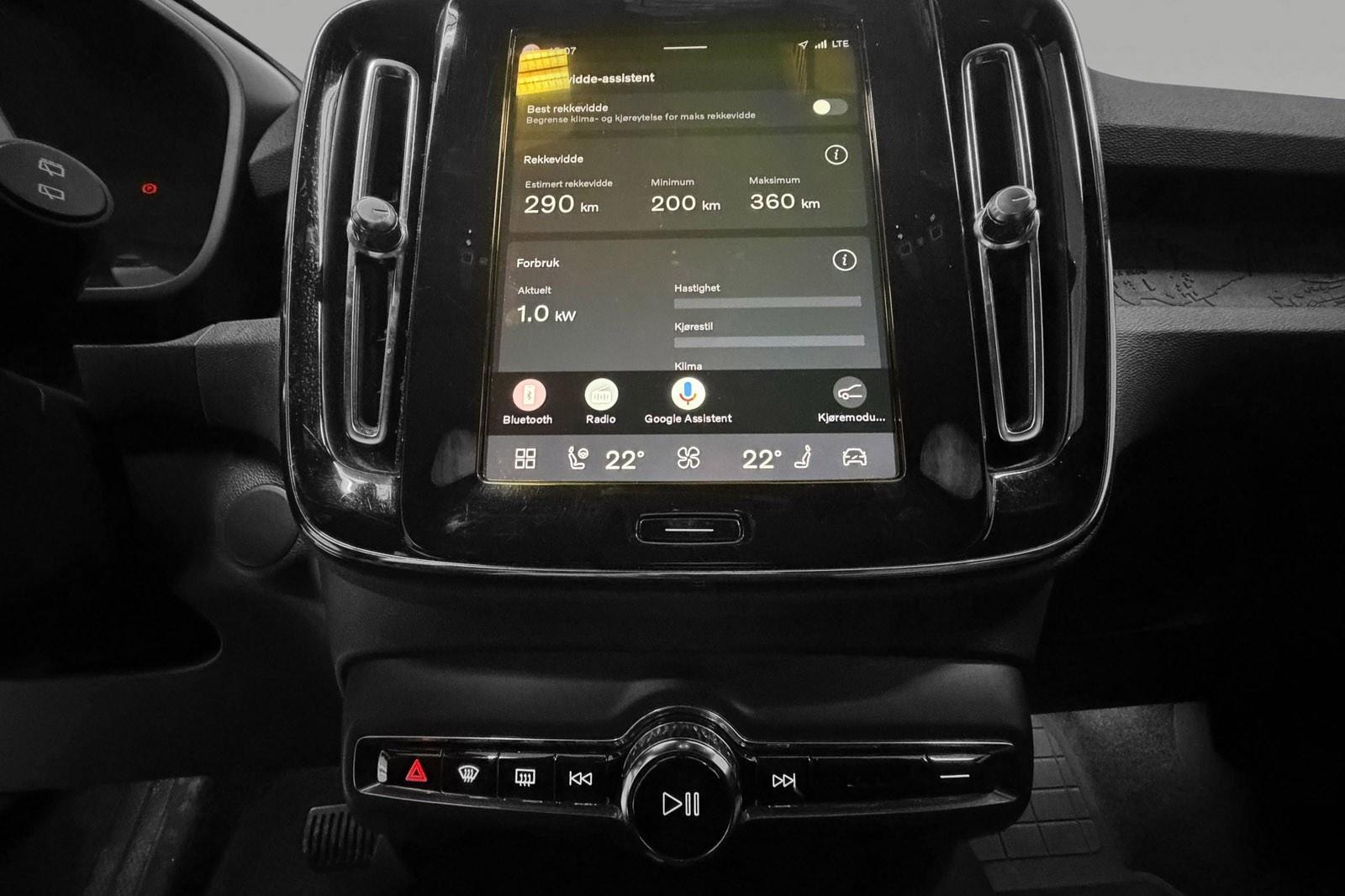 Volvo XC40 Recharge Twin, 408hk, 2023