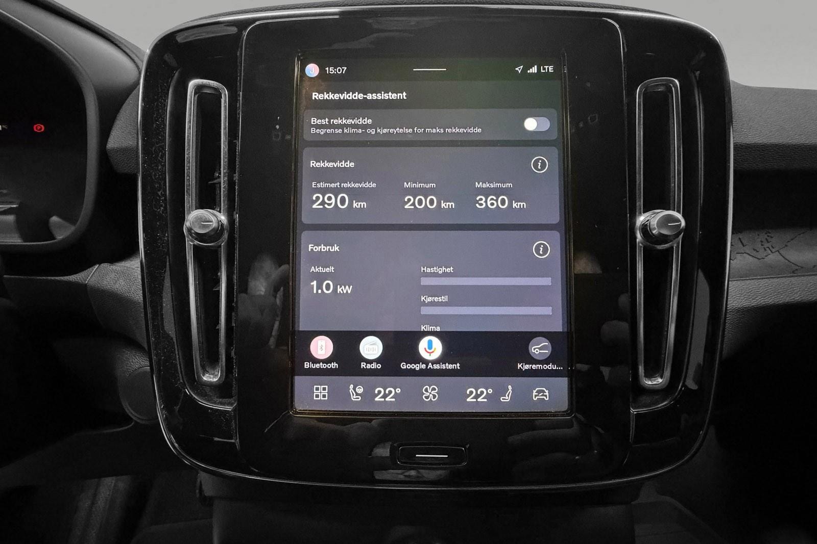 Volvo XC40 Recharge Twin, 408hk, 2023