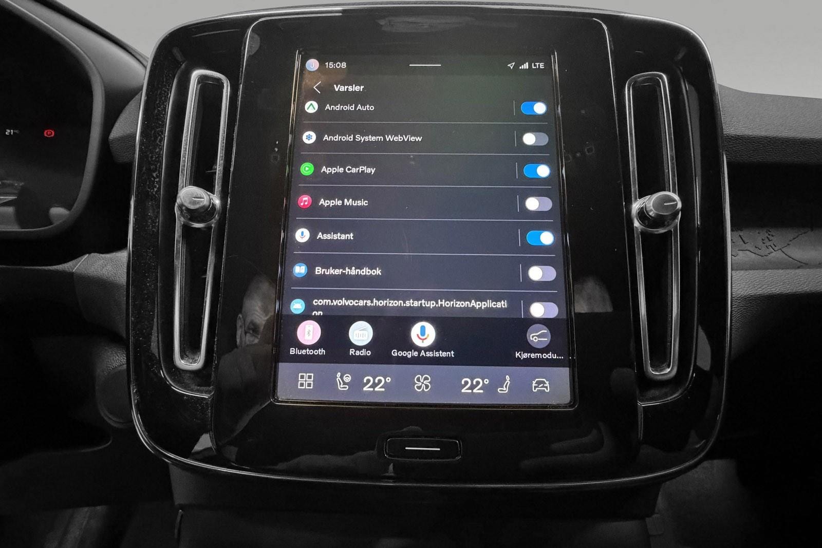 Volvo XC40 Recharge Twin, 408hk, 2023