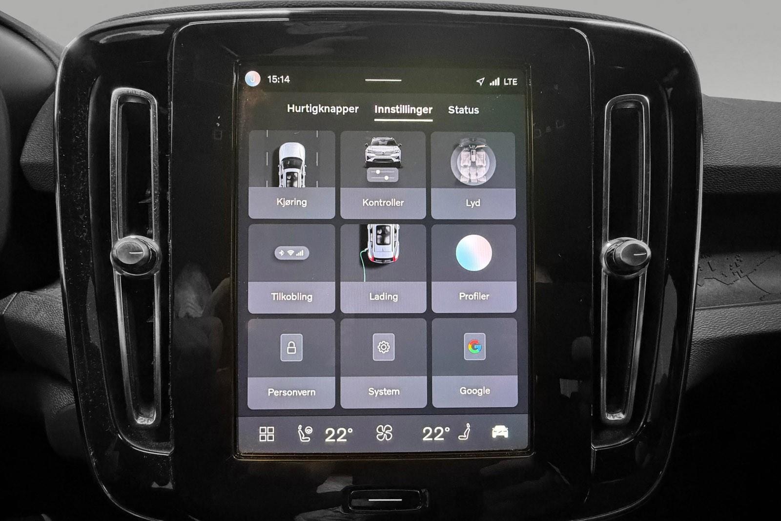 Volvo XC40 Recharge Twin, 408hk, 2023