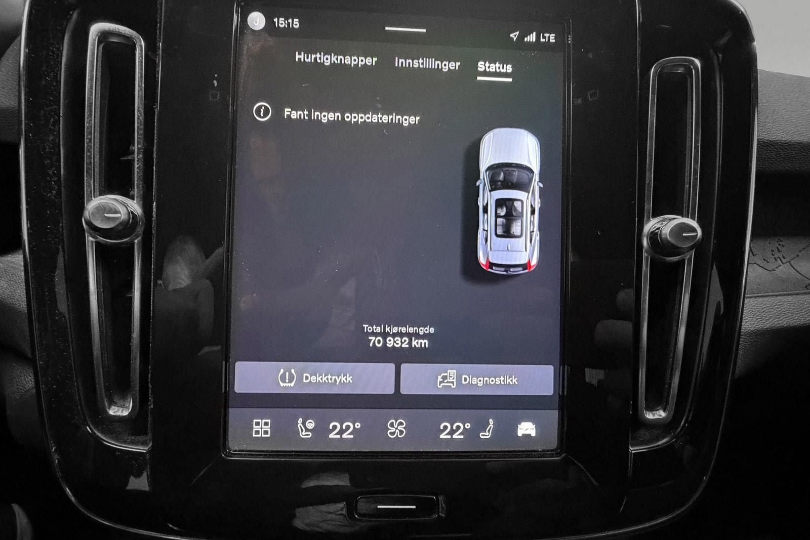 Volvo XC40 Recharge Twin, 408hk, 2023