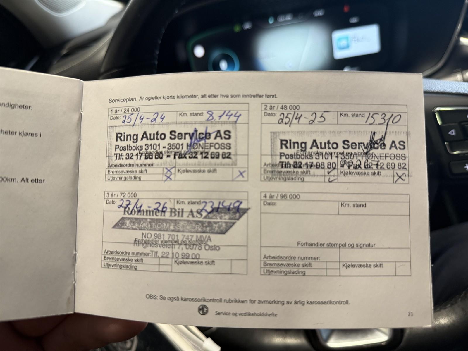 MG Marvel R Automatic, 180hp, 2023
