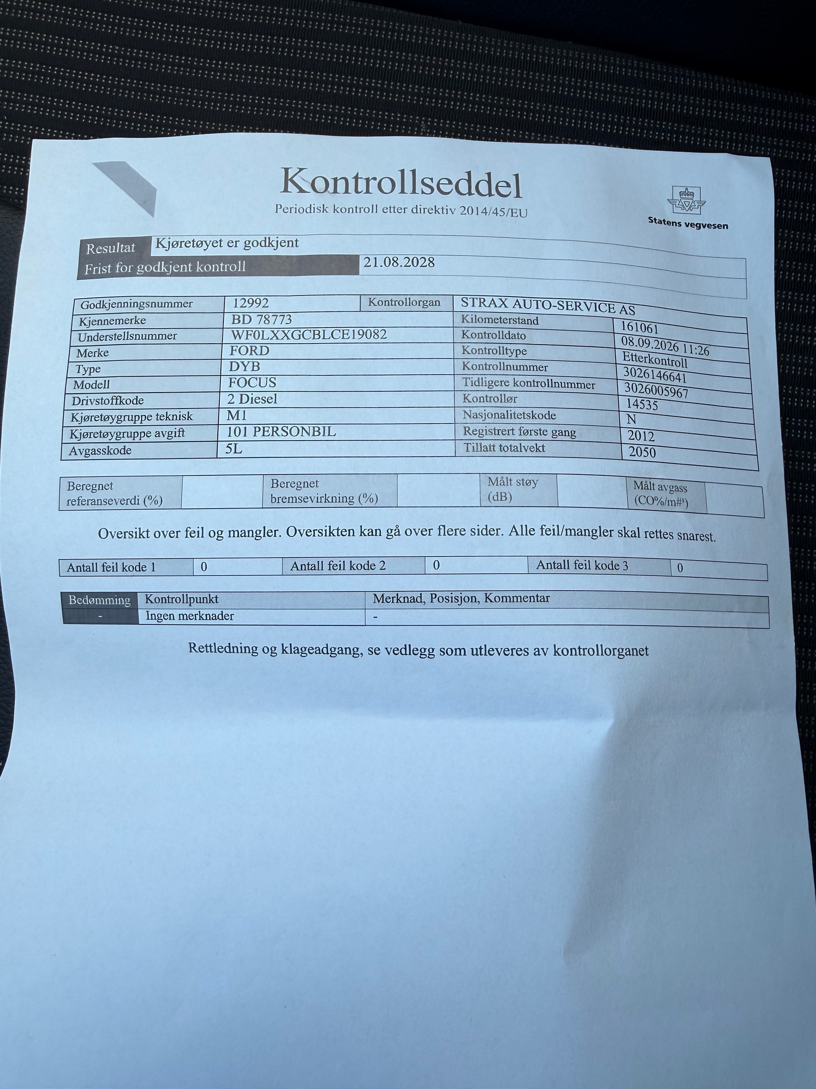 Ford Focus Combi 2.0 TDCi Powershift, 140hp, 2012