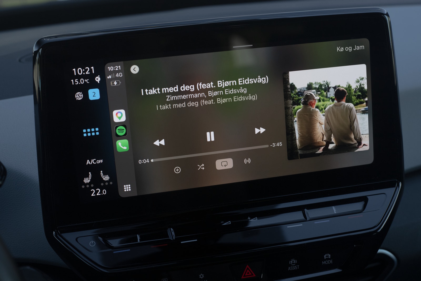 Volkswagen ID.3 Pro Performance, 204hp, 2023