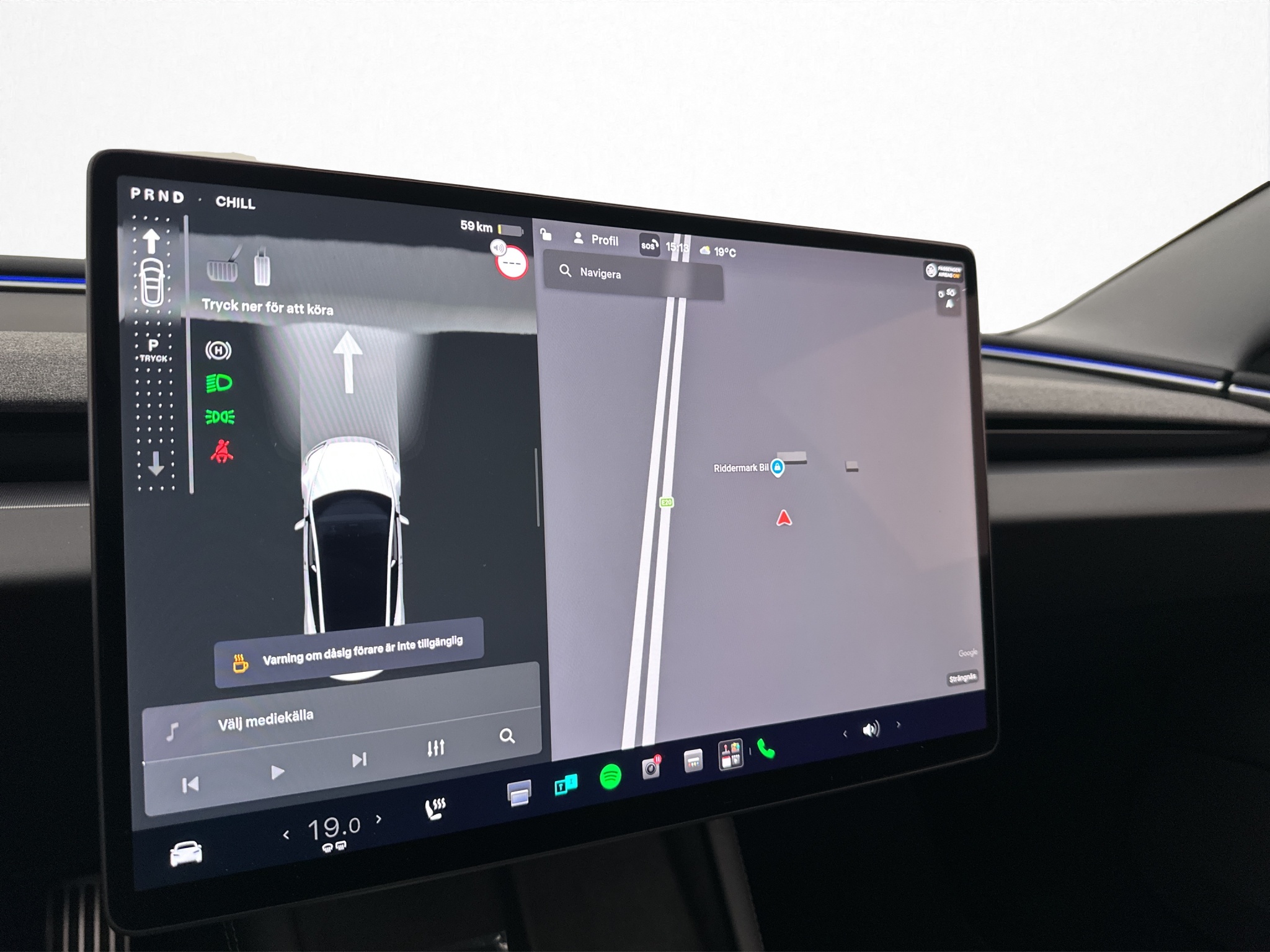 Tesla Model 3 Standard Range, 283ps, 2024