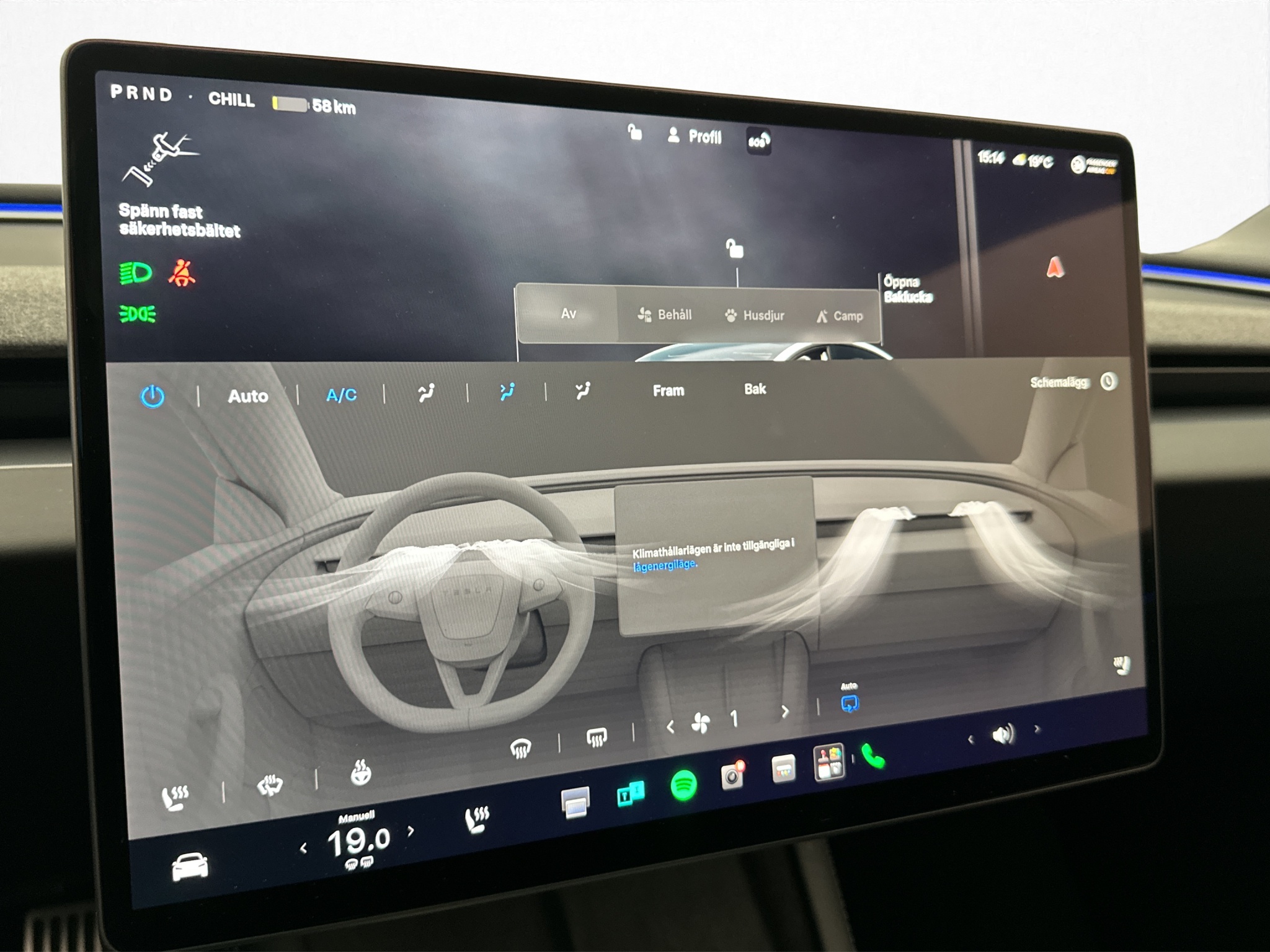 Tesla Model 3 Standard Range, 283ps, 2024