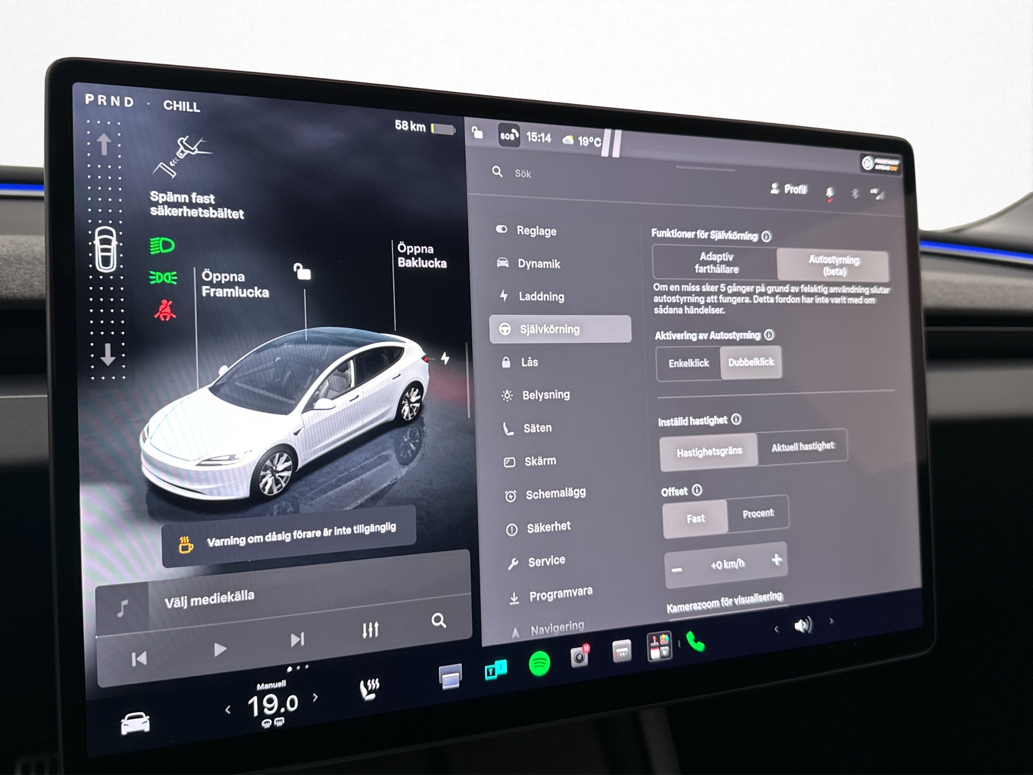 Tesla Model 3 Standard Range, 283ps, 2024