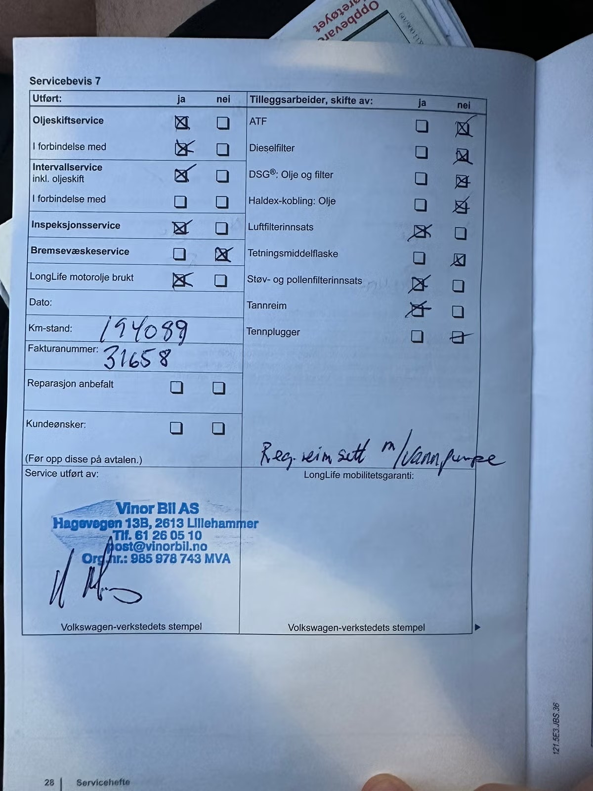 Volkswagen Golf Variant 1.6 TDI DPF BMT Manual, 105hp, 2012
