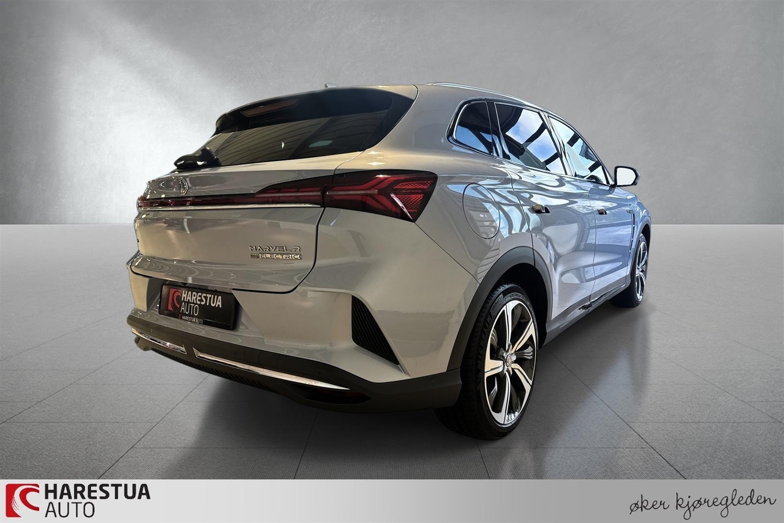 MG Marvel R Performance Automatic, 2-trinn, 288hk, 2022