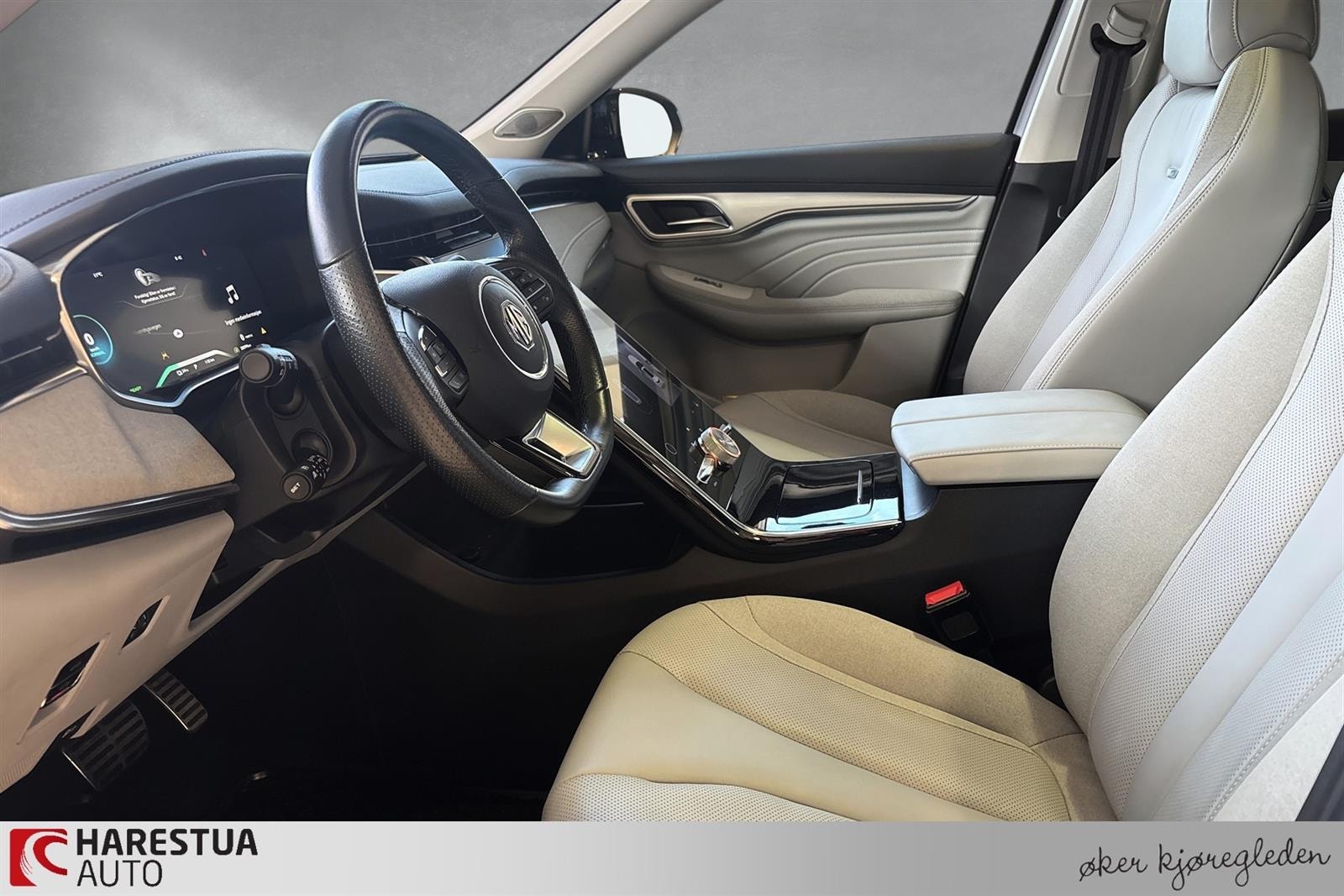 MG Marvel R Performance Automatic, 2-trinn, 288hk, 2022