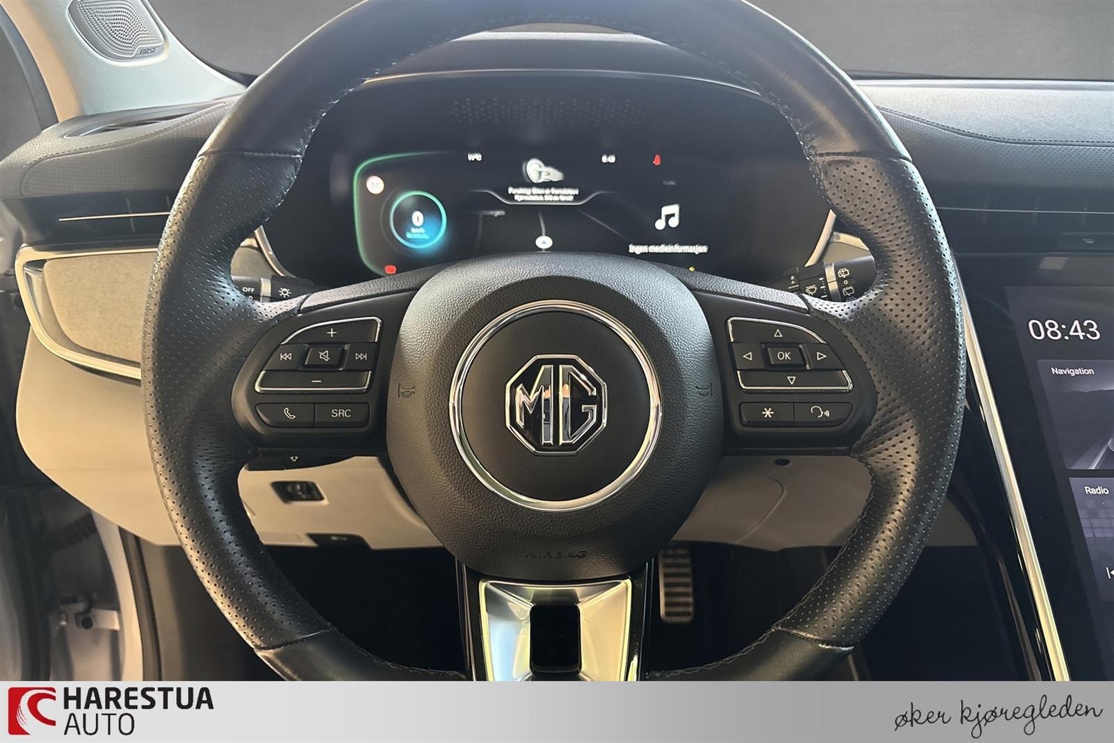 MG Marvel R Performance Automatic, 2-trinn, 288hk, 2022