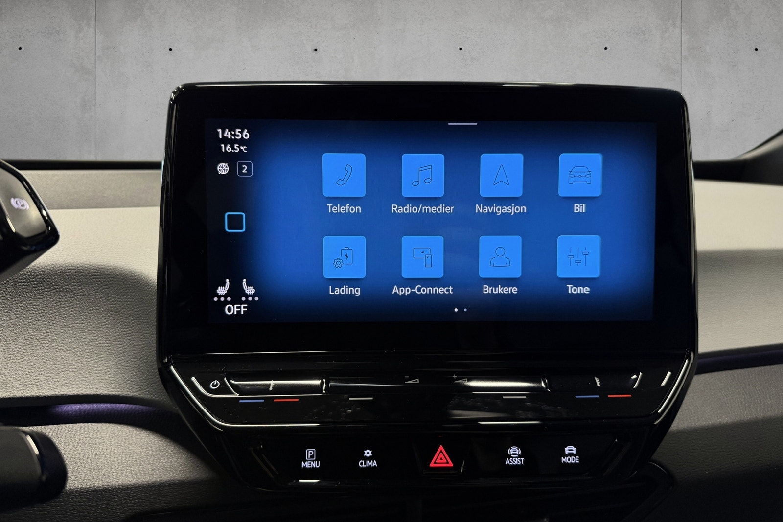 Volkswagen ID.3 Pro Performance, 204hp, 2021