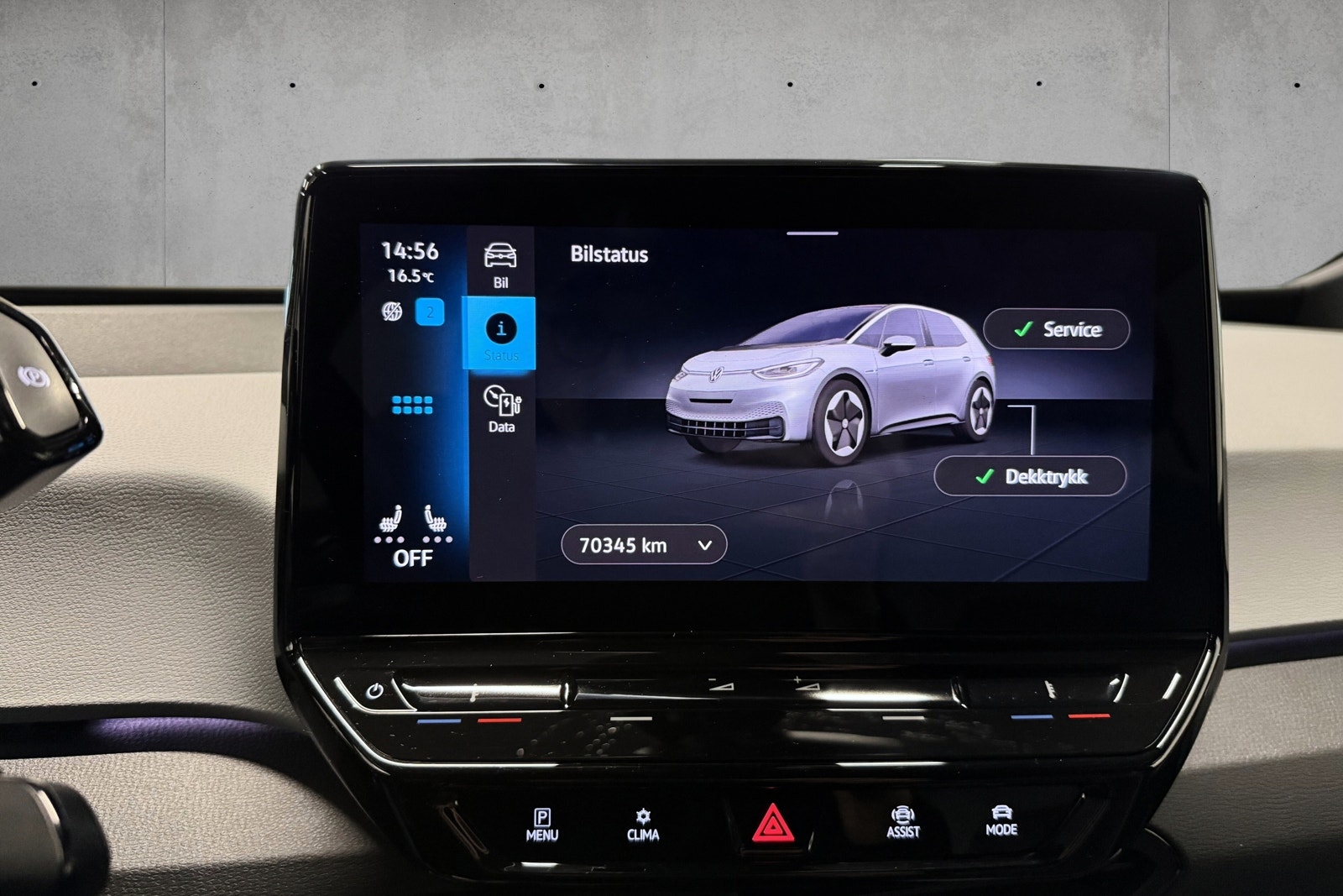 Volkswagen ID.3 Pro Performance, 204hp, 2021