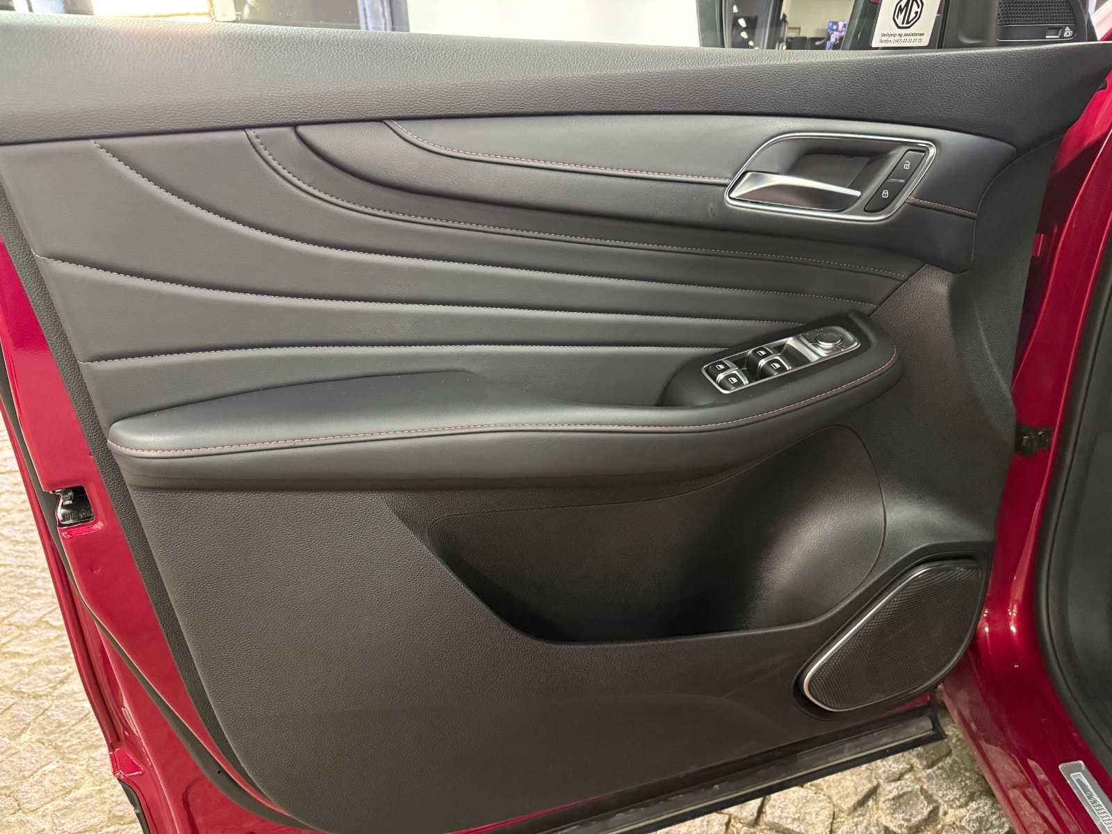 MG EHS PHEV EDU II, 258hp, 2021