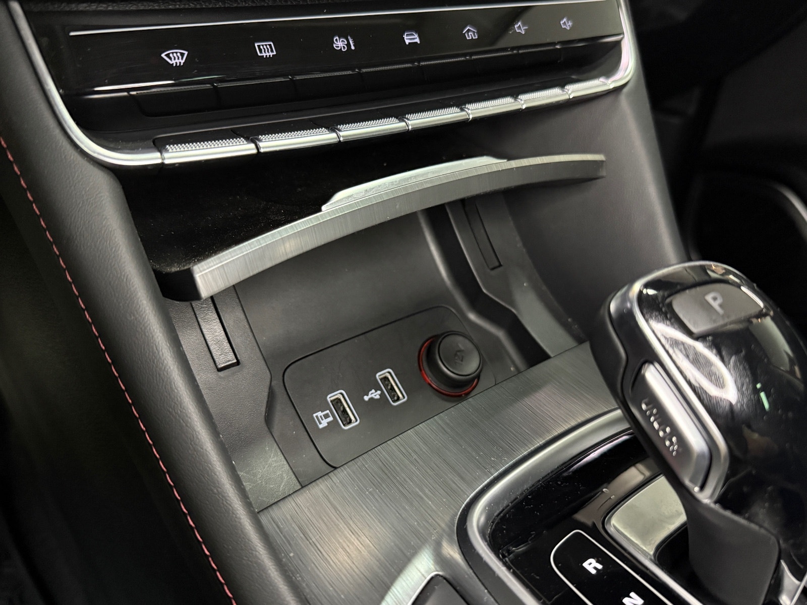MG EHS PHEV EDU II, 258hp, 2021