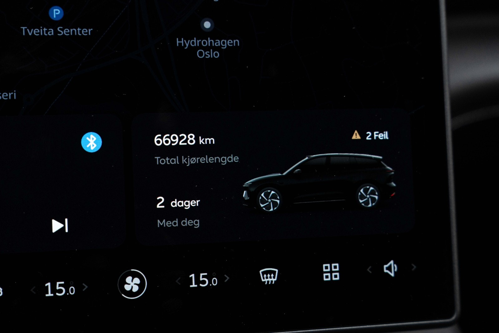 NIO EL6 Long Range, 490ps, 2024