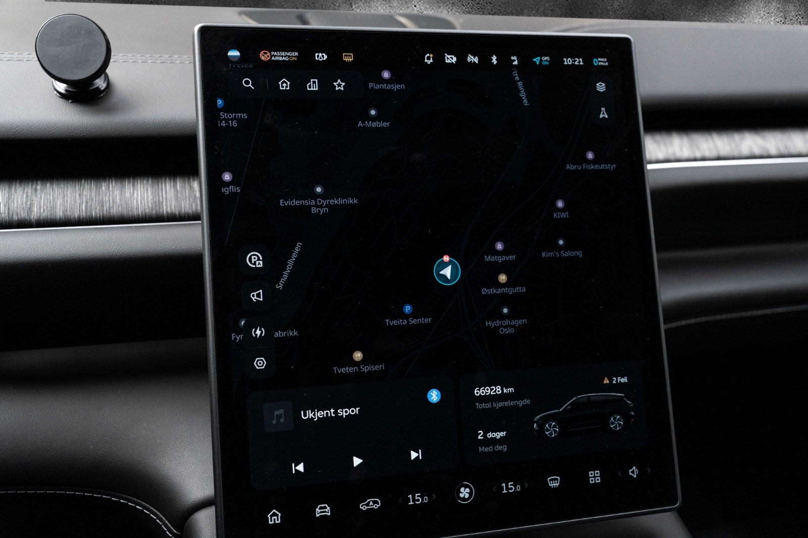 NIO EL6 Long Range, 490ps, 2024